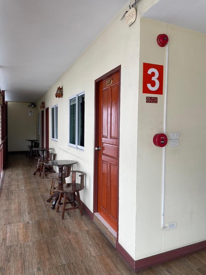 Pudsadee Hotel Csiangmaj Kültér fotó